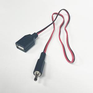 Socket Mobile 充電USBケーブル SocketScan S700 SocketScan S720 S740