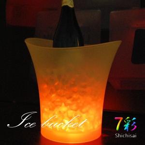 光る ワインクーラー 特大型 タワー型 充電 アクリル リモコン