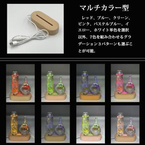 光る 台座 木製 楕円形(145mm) 2種類...の詳細画像4