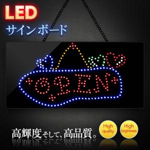 DENKO HOME（電光ホーム） 光る LED看板 オープン 30×60cm ネオン