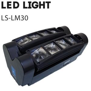ステージライト LED LS-LM30｜varietyhonpo