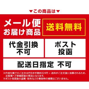 おもしろマスク ハロウィン 半顔 マスク お面...の詳細画像2