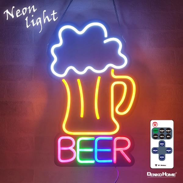 LED ネオンサイン 屋内用 BEER ビール ビアー ビアガーデン ネオンライト ネオン管 インテ...