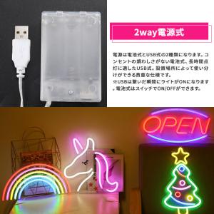 LED ネオンサイン オープン OPEN 開店...の詳細画像5