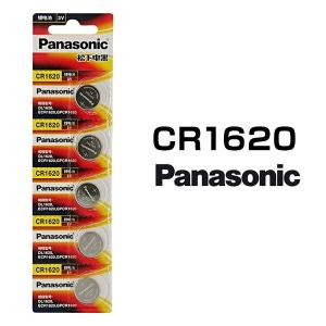 パナソニック リチウムボタン電池 CR1620 5個セット 1シート 日本メーカー 逆輸入の商品画像
