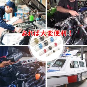 【50PCSセット】はんだスリーブ 4サイズ ...の詳細画像2
