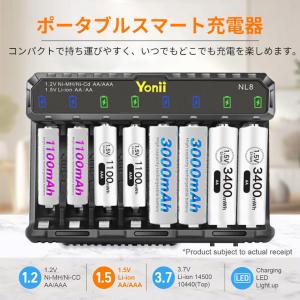 マルチ充電器 USB充電器 8スロット リチウ...の詳細画像2