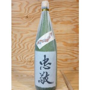 千葉県香取市道の駅小江戸佐原の地酒・純米吟醸・地図・紅花入ラベル【忠敬】1800ml