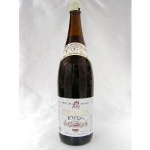 ビワミン 健康ぶどう酢 1.8L×2本 (100ML3本おまけ付き送料無料