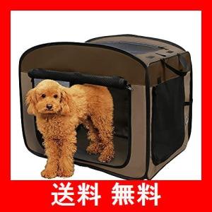 アイリスオーヤマ ブラウン POSC-650A Mサイズ 折りたたみソフトケージ