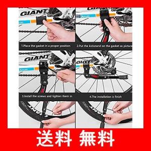 Enkrio 自転車 キックスタンド サイドスタンド 長さ調整可能 自転車フットサポート アルミ合金製 片足 簡単取り付け ロードバイク用