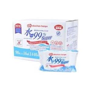 アカチャンホンポ 水99%Super 新生児からのおしりふき 90枚×16個