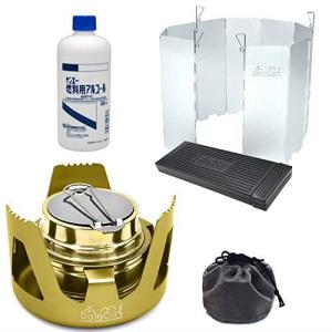 DaLaCa アルコール ストーブ ウインドスクリーン 五徳 収納袋 燃料 付き ソロ キャンプ スタート 6点 セット