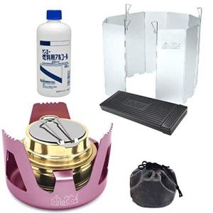 DaLaCa アルコール ストーブ ウインドスクリーン 五徳 収納袋 燃料 付き ソロ キャンプ スタート 6点 セット