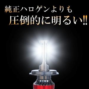 爆光 LEDヘッドライト H4 Hi/Lo 高...の詳細画像3