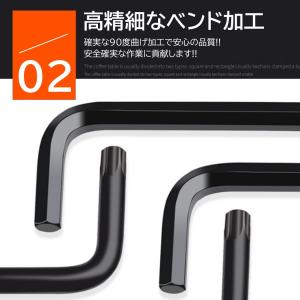 六角レンチセット 六角棒レンチ ロング 9本入...の詳細画像3