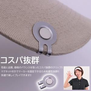 1個 ゴルフハットクリップ マグネット付 ゴル...の詳細画像2