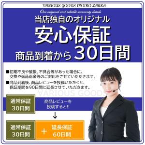 6インチ チップソー 3枚 充電式 草刈機 取...の詳細画像5