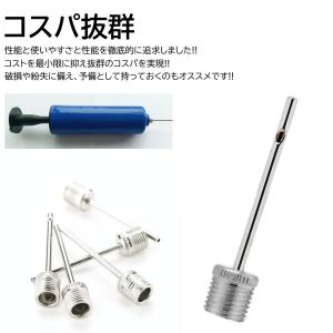 空気入れ 針 5本 ボール エアポンプ ボール...の詳細画像4