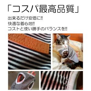 6タイプ 犬服 春 夏 最適 犬の服 秋 冬 ...の詳細画像5