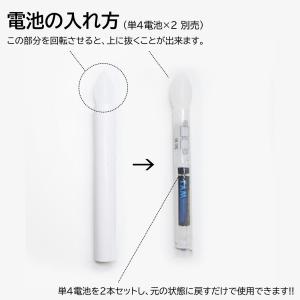 2本 LEDろうそく 電池式 17cm 簡単操...の詳細画像3