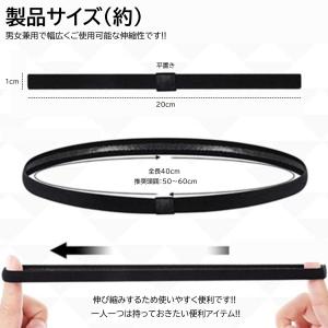 1本入 スポーツ バンド ヘッドバンド 細型 ...の詳細画像2