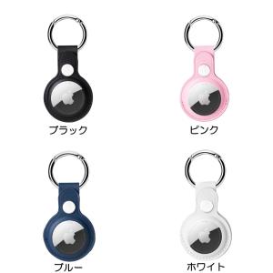 Airtag ケース airtag用 カバー ...の詳細画像5