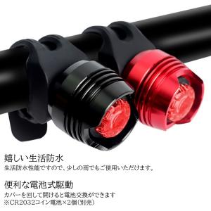 簡単取付 自転車 LED テールライト テール...の詳細画像5