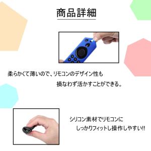 第3世代 Fire TV Stick ファイア...の詳細画像2