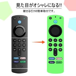 第3世代 Fire TV Stick ファイア...の詳細画像4
