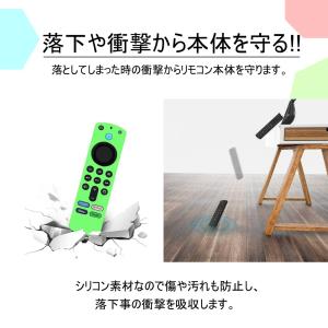 第3世代 Fire TV Stick ファイア...の詳細画像5