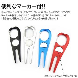 グリーンフォーク ゴルフ マーカー カラビナ ...の詳細画像2
