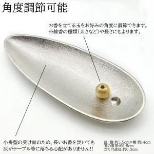 和モダン お香立て おしゃれ インセンスホルダ...の詳細画像1