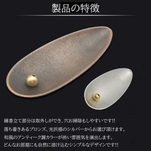 和モダン お香立て おしゃれ インセンスホルダ...の詳細画像2