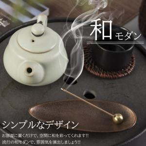 和モダン お香立て おしゃれ インセンスホルダ...の詳細画像4