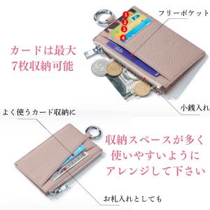 カードケース 薄型 大容量 本革 レディース ...の詳細画像4