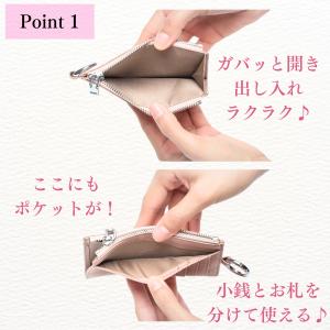 カードケース 薄型 大容量 本革 レディース ...の詳細画像5