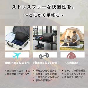 圧縮バッグ 【もう、パッキングに悩まない】防水...の詳細画像5