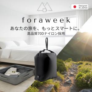 圧縮バッグ 【もう、パッキングに悩まない】防水...の詳細画像2