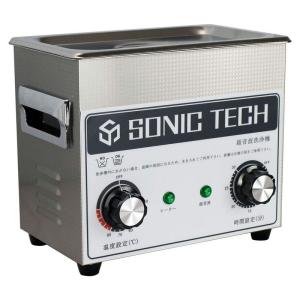 ソニックテック 超音波洗浄機 卓上型 機械制御 超音波洗浄器