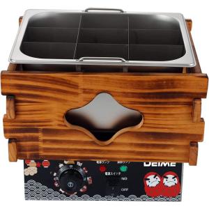 DEIME おでん鍋 ステンレス 単槽式9グリッド 10 L大容量おでん鍋