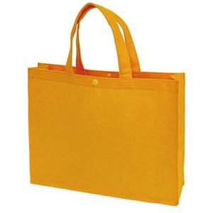 丸玉工業 トートバッグ 手提げ袋 フェルトバッグ A4ヨコ マスタード
