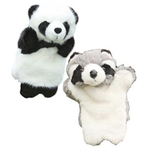 しあわせ倉庫 アニマル パペット ぬいぐるみ 人形 動物 オオカミ うさぎ など