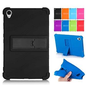 Lenovo TAB M8 Duanr ZA5G0084JP