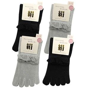 ４足セット シルク ５本指ゆったり口ゴム ショートソックス かかとつき