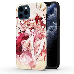 THE DREAMY LIFT iphone 12 iphone12 Pro ケース カバー アニメ 漫画 デザイン6個 東方幻想郷 スマホ アイフォンケース ス