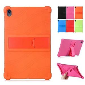 Duanr NEC LAVIE T11 T1175/BAS PC-T1175BAS 11インチ ケース カバー スタンド機能 シリコン 衝撃