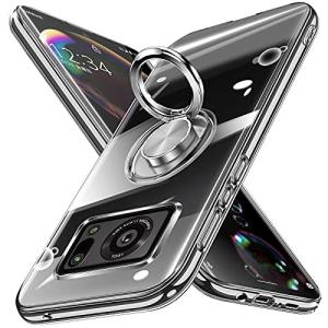 AQUOS R6 ケース リング 透明 クリア SH-51B カバー アクオスR6 スマホケース tpu 耐衝撃 シリコン 薄型 スタンド機