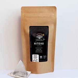 HITOIKI 白茶 ティーバッグ  1袋) 福鼎白茶 中国茶 日本基準茶葉加工 茶園提携