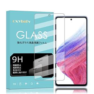 Galaxy A53 5G / SCG15 フィルム cxybgfv 硬度9H Galaxy A53 5G / SCG15 ガラスフィルム 日本旭硝子素材採用 2.5D ウ